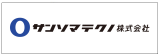 サンソマテクノ株式会社